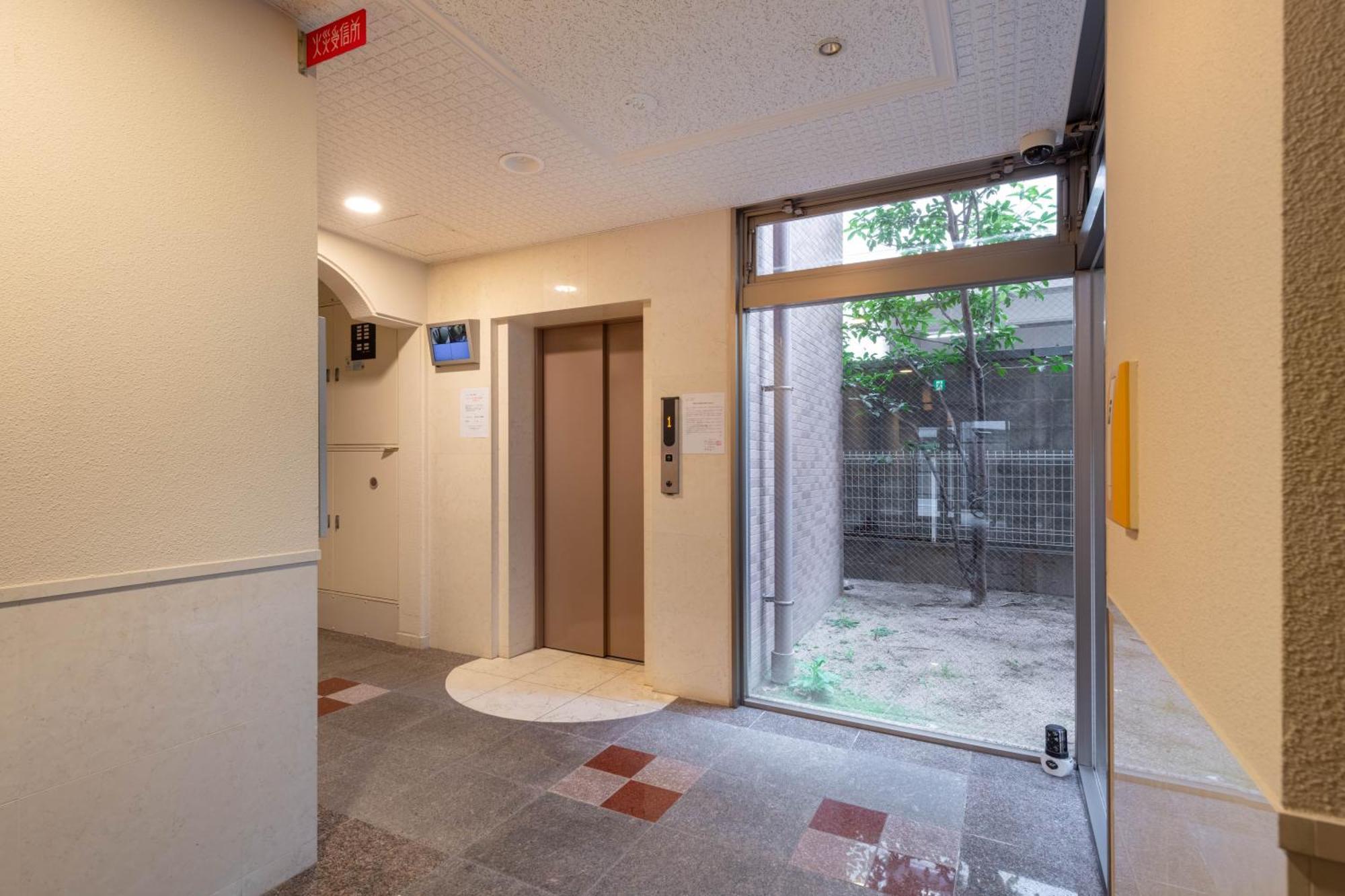 Appartement Realino Higashi-shinsaibashi *