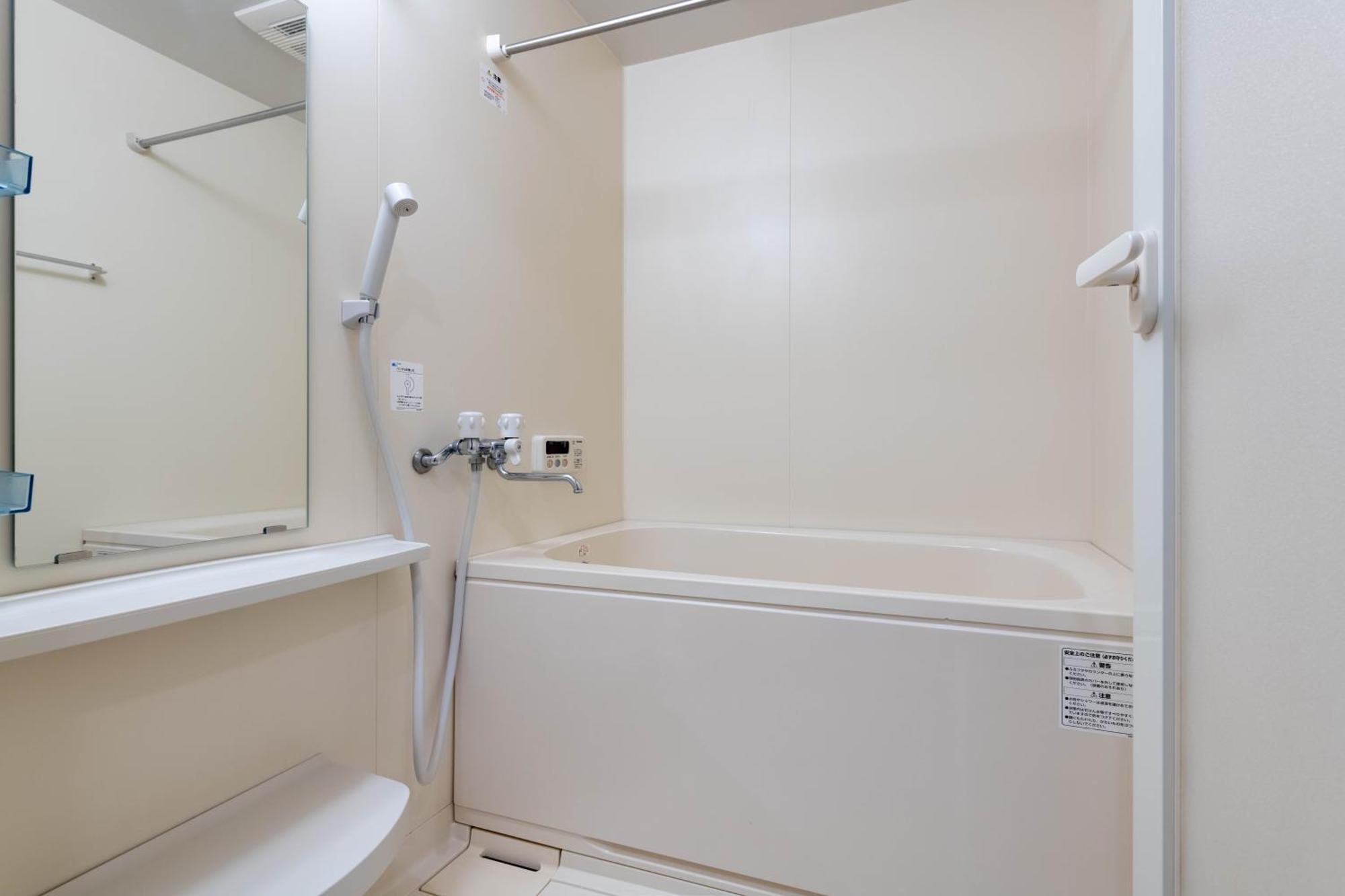 Realino Higashi-shinsaibashi Appartement Ōsaka